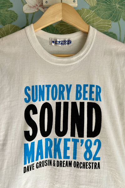 Suntory Beer Sound Market, S