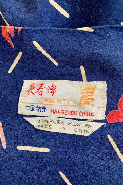 Chinese Silk Robe, S-L